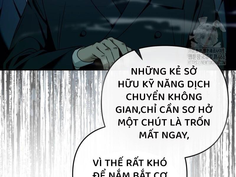 Huyễn Tượng Thợ Săn Tại Dị Giới - Chapter 20 - Page 80