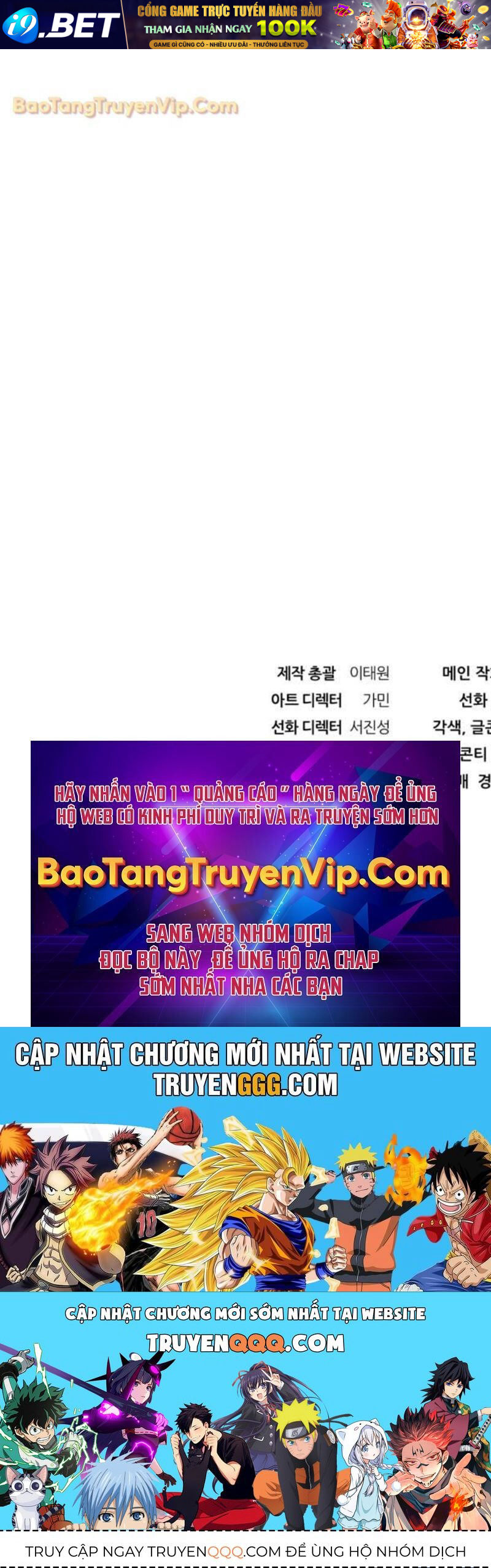 Huyễn Tượng Thợ Săn Tại Dị Giới - Chapter 21 - Page 103