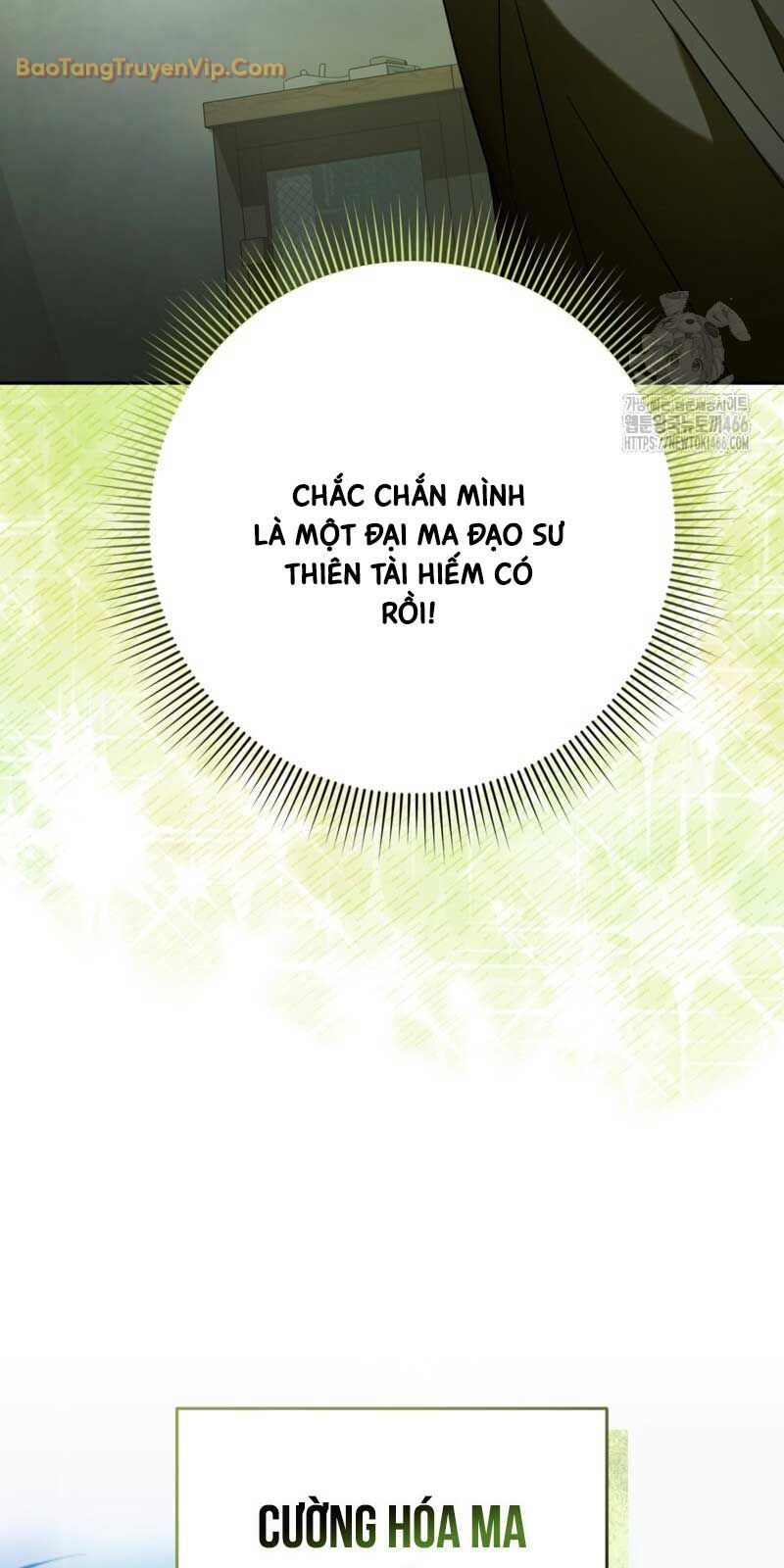 Huyễn Tượng Thợ Săn Tại Dị Giới - Chapter 21 - Page 14