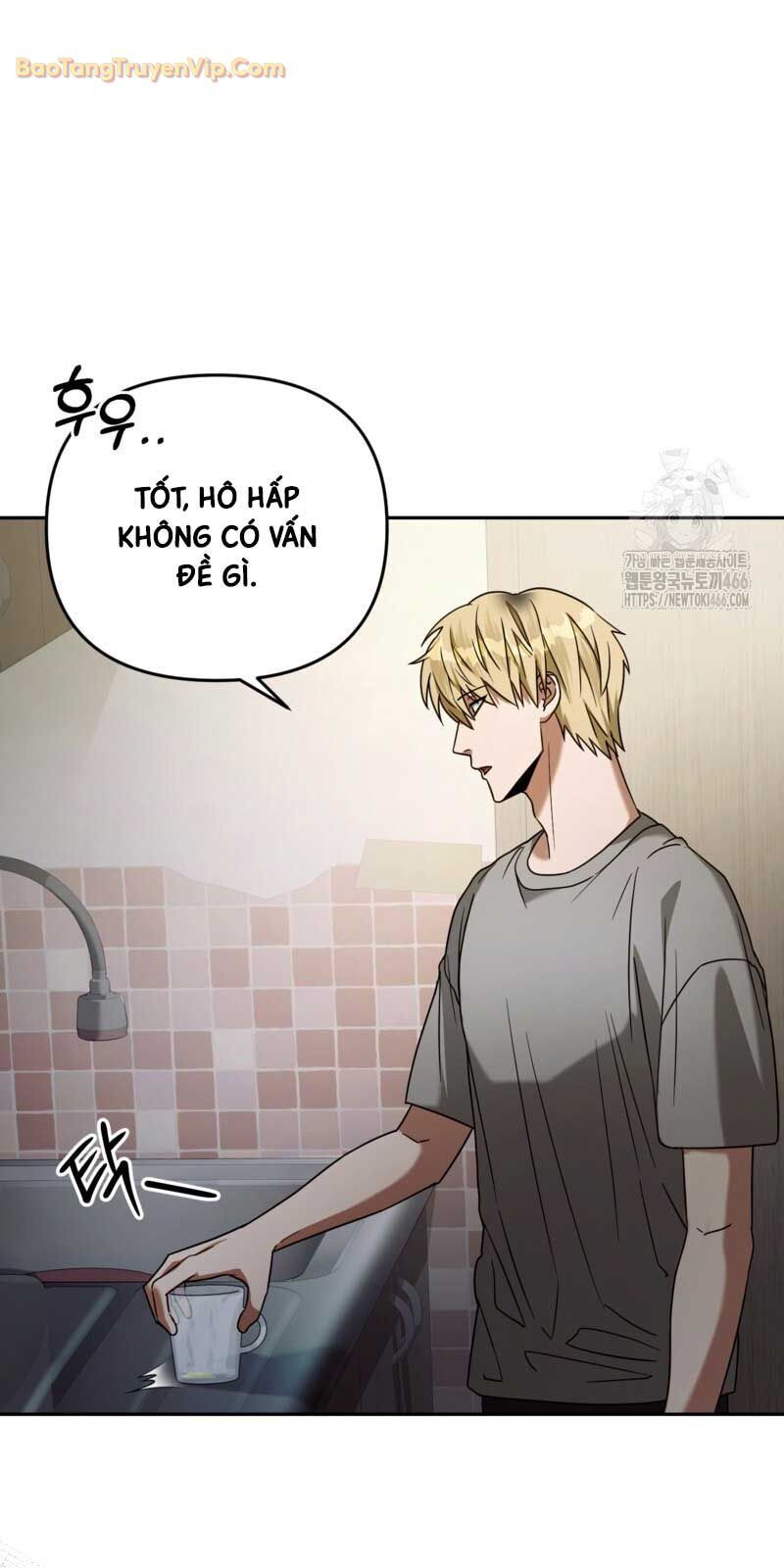 Huyễn Tượng Thợ Săn Tại Dị Giới - Chapter 21 - Page 18