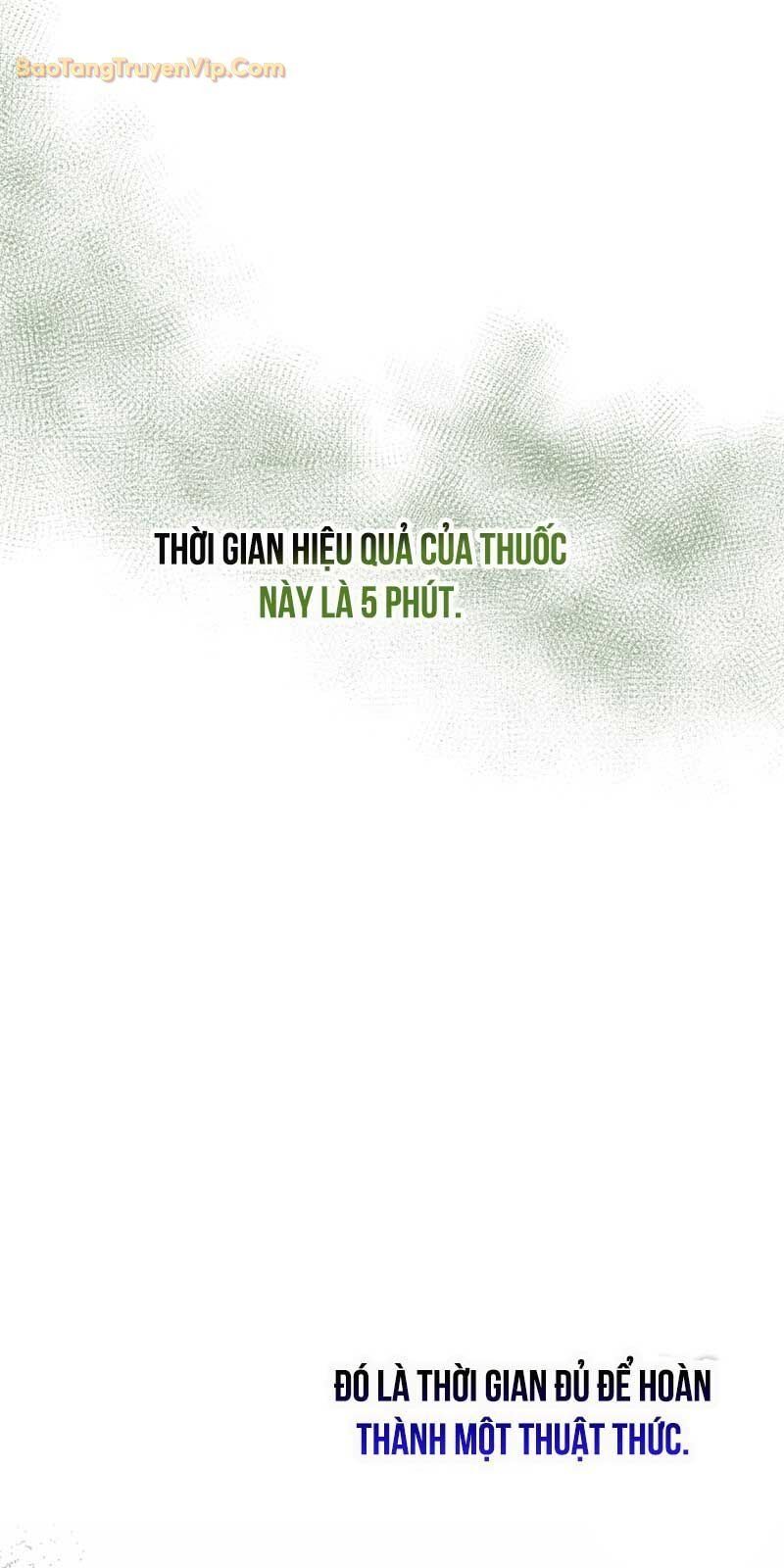 Huyễn Tượng Thợ Săn Tại Dị Giới - Chapter 21 - Page 19