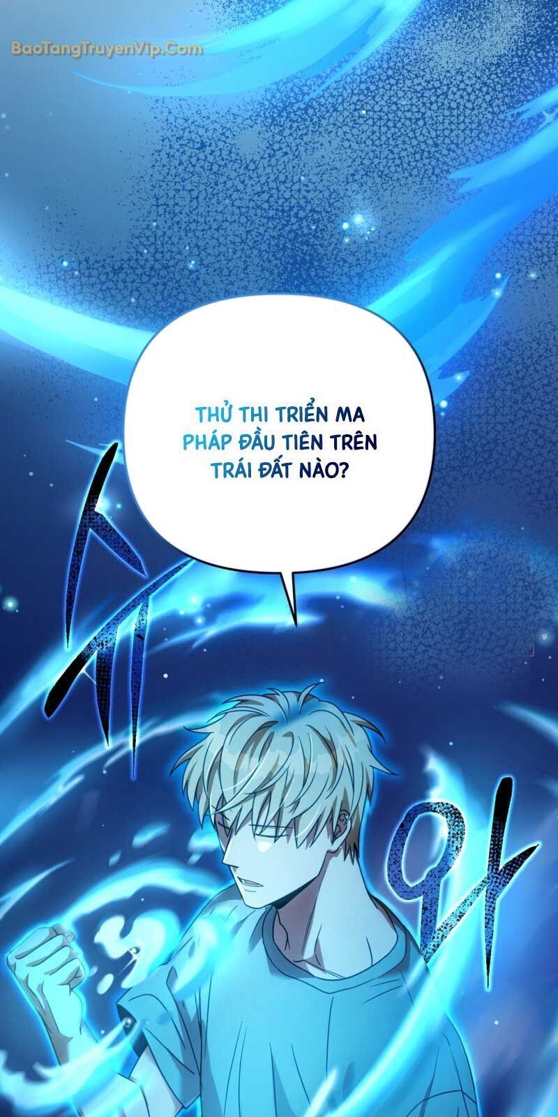 Huyễn Tượng Thợ Săn Tại Dị Giới - Chapter 21 - Page 21