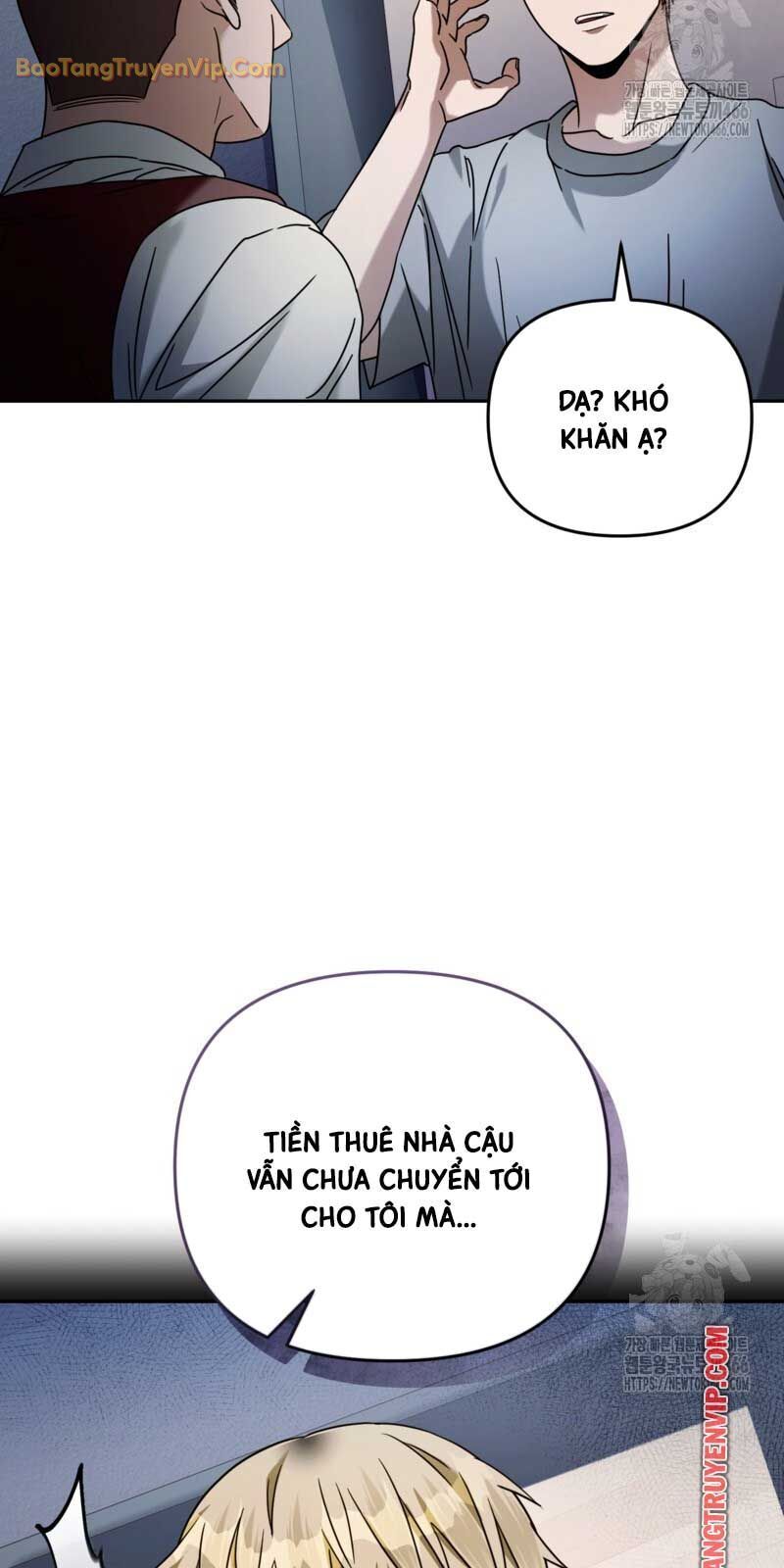 Huyễn Tượng Thợ Săn Tại Dị Giới - Chapter 21 - Page 42