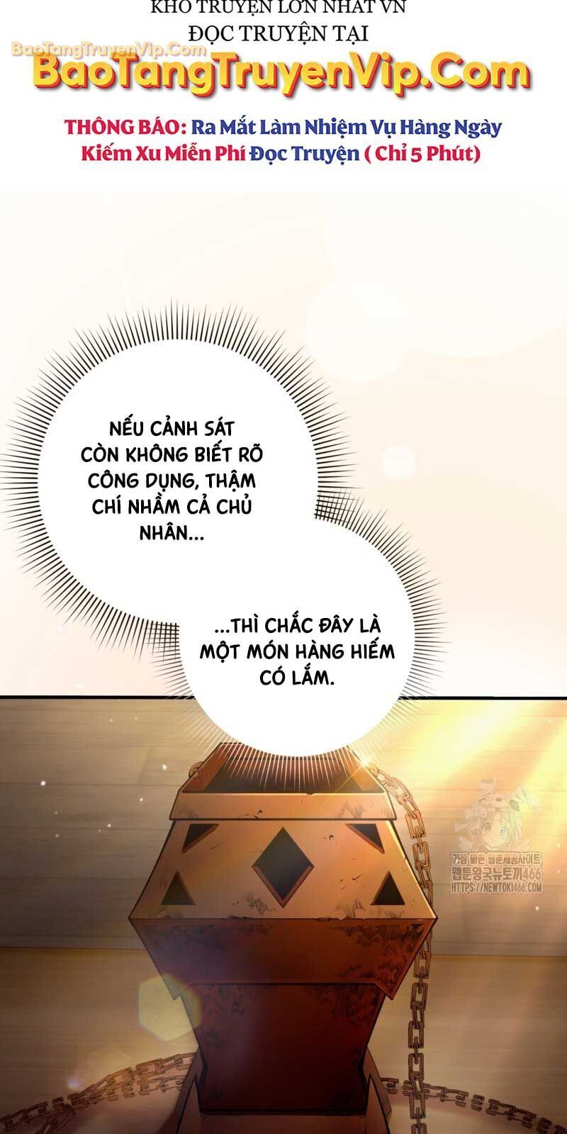 Huyễn Tượng Thợ Săn Tại Dị Giới - Chapter 21 - Page 5
