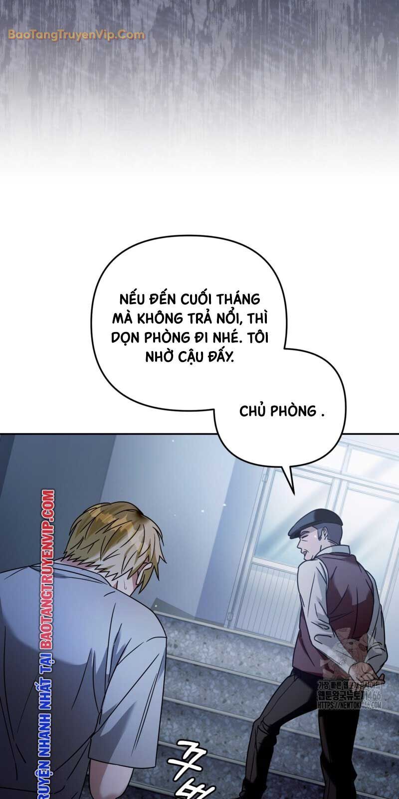 Huyễn Tượng Thợ Săn Tại Dị Giới - Chapter 21 - Page 51