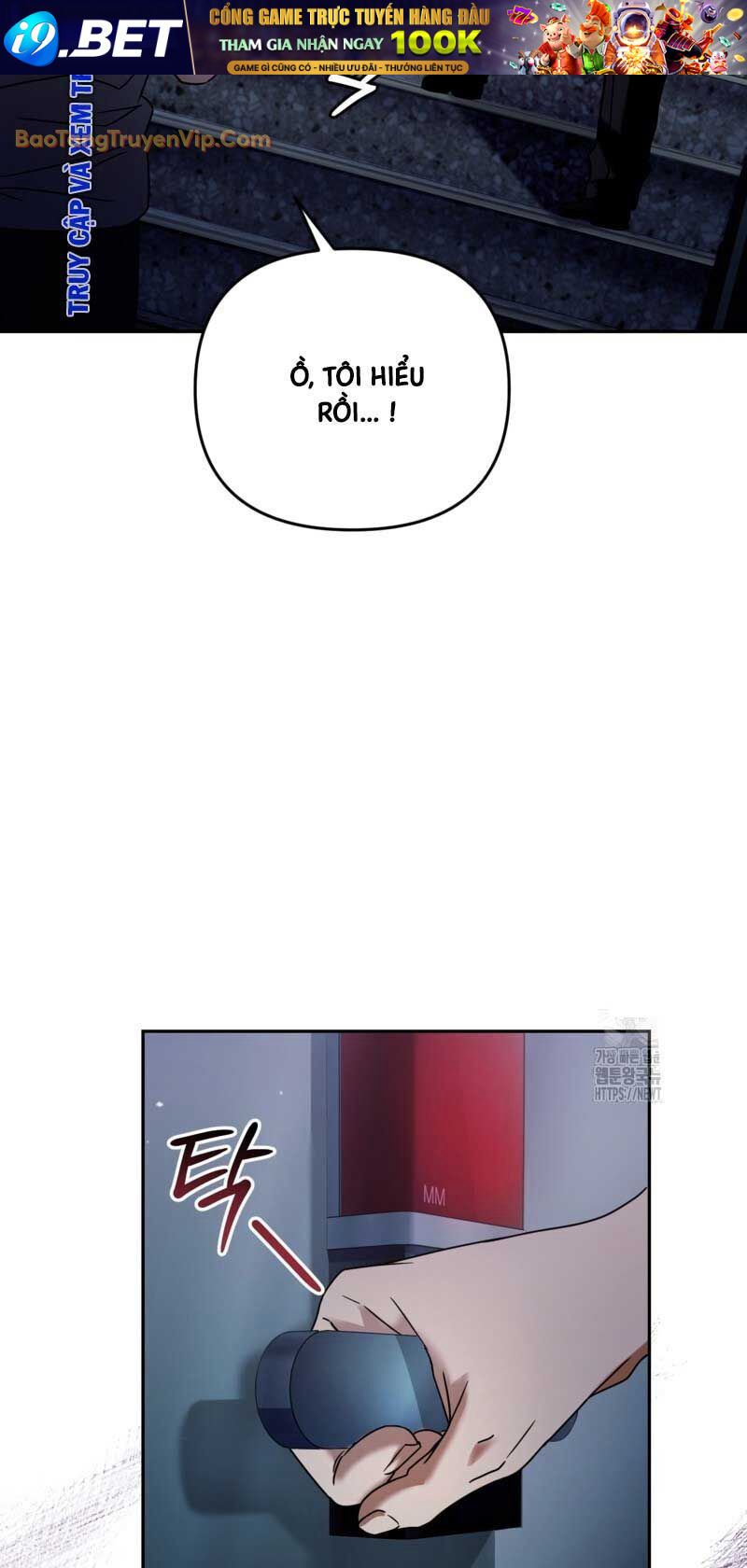 Huyễn Tượng Thợ Săn Tại Dị Giới - Chapter 21 - Page 52