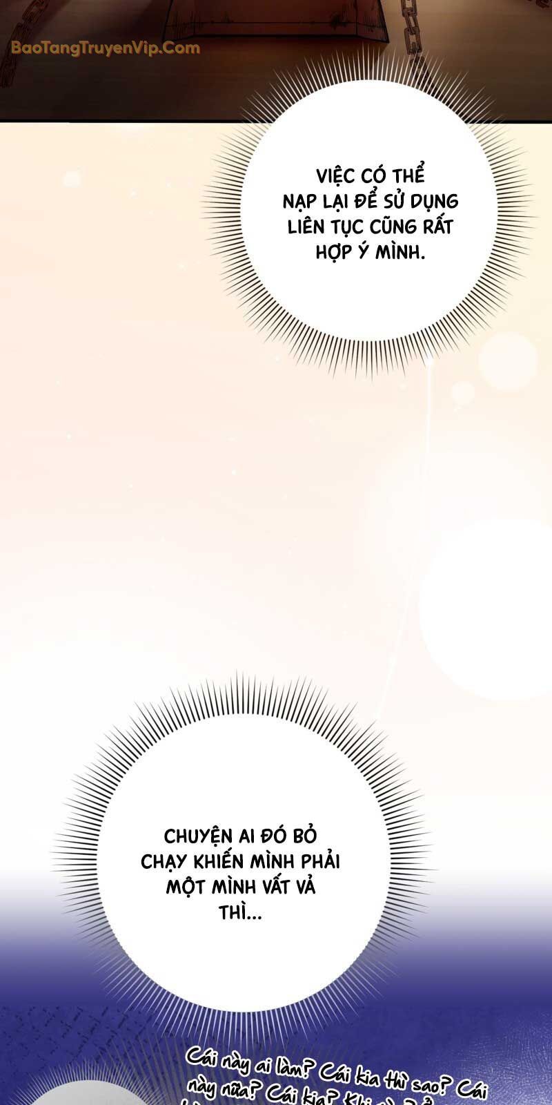 Huyễn Tượng Thợ Săn Tại Dị Giới - Chapter 21 - Page 6