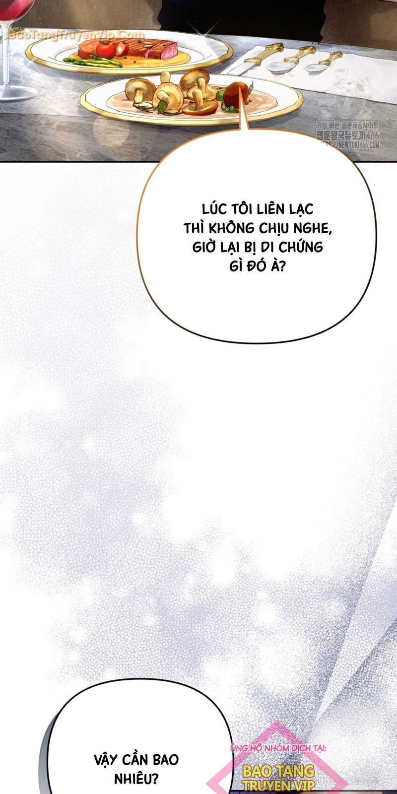 Huyễn Tượng Thợ Săn Tại Dị Giới - Chapter 21 - Page 68