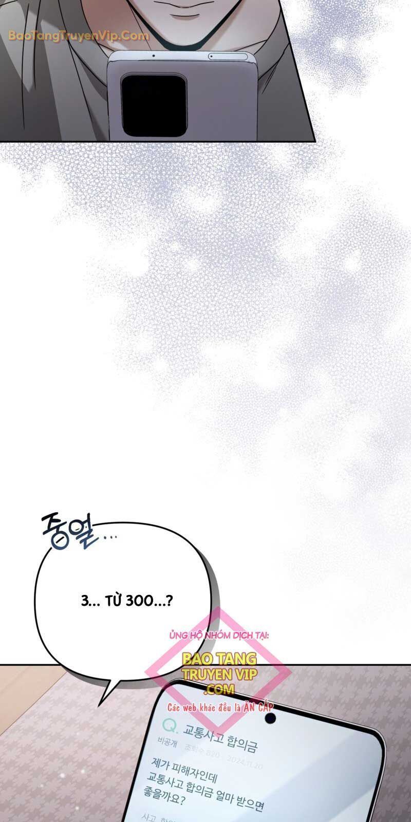 Huyễn Tượng Thợ Săn Tại Dị Giới - Chapter 21 - Page 70