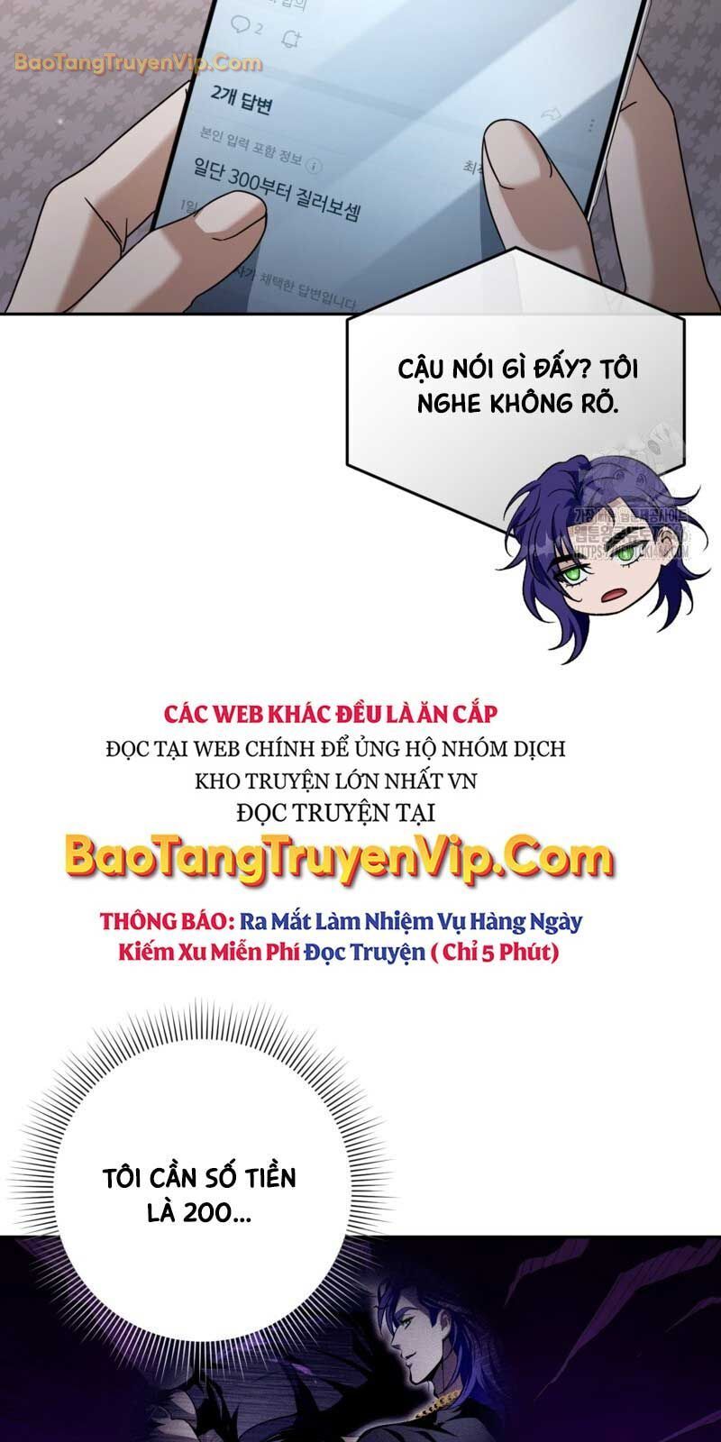 Huyễn Tượng Thợ Săn Tại Dị Giới - Chapter 21 - Page 71