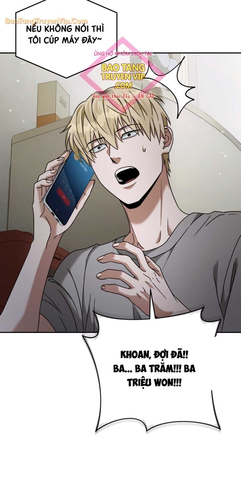 Huyễn Tượng Thợ Săn Tại Dị Giới - Chapter 21 - Page 73