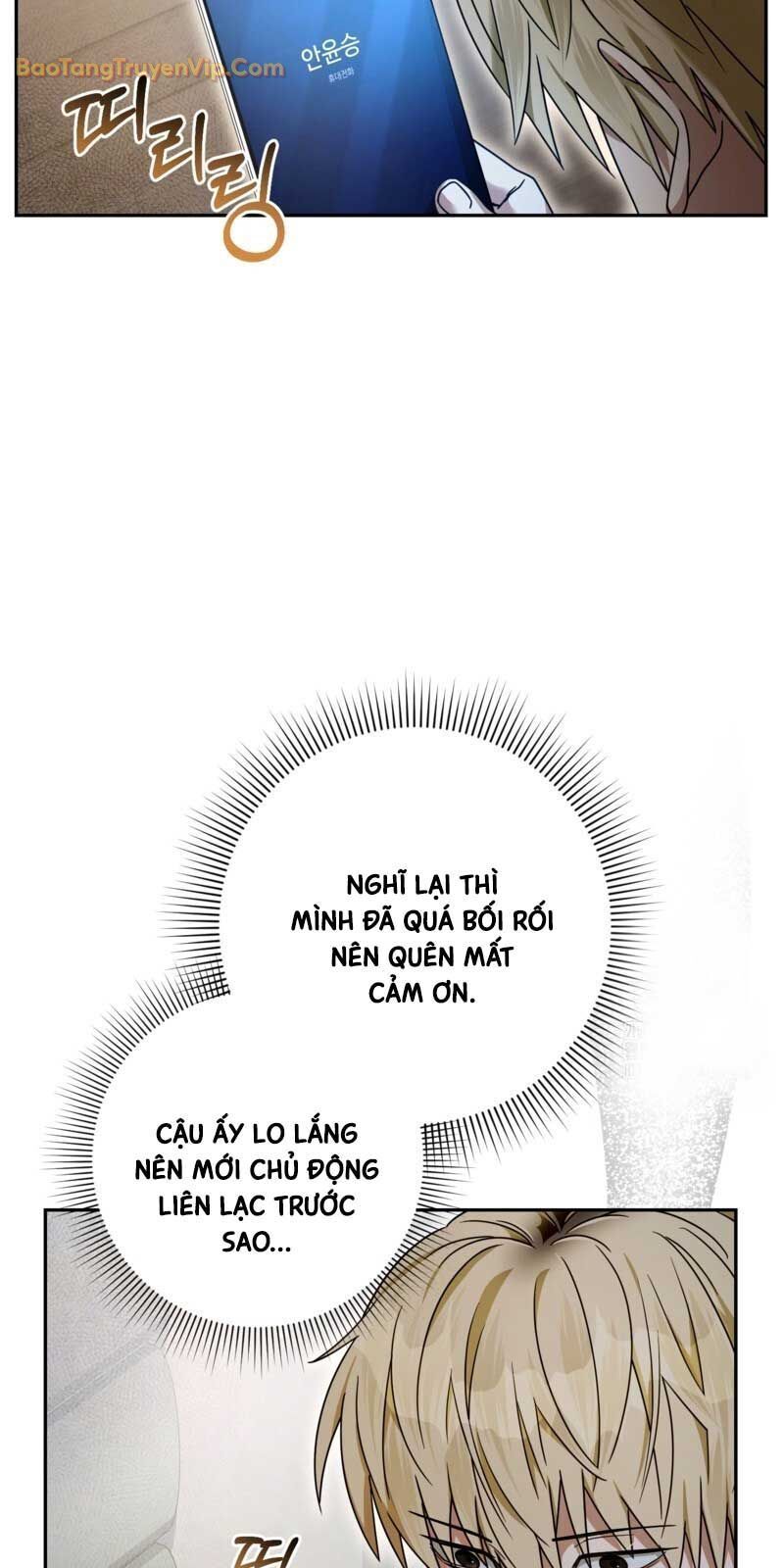 Huyễn Tượng Thợ Săn Tại Dị Giới - Chapter 21 - Page 80