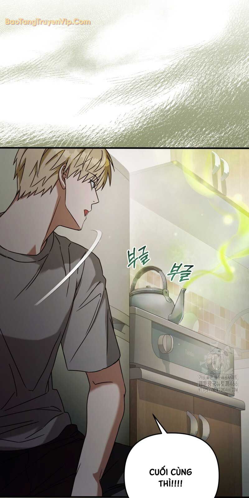 Huyễn Tượng Thợ Săn Tại Dị Giới - Chapter 21 - Page 9