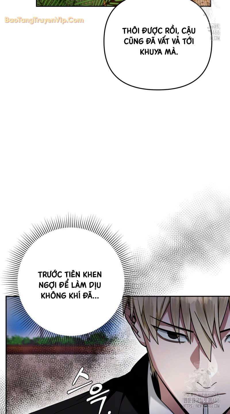 Huyễn Tượng Thợ Săn Tại Dị Giới - Chapter 21 - Page 96