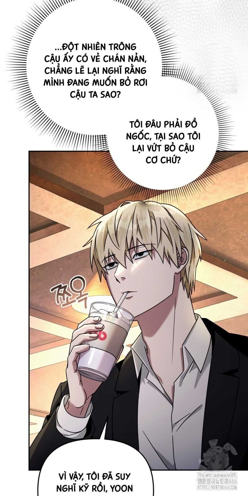 Huyễn Tượng Thợ Săn Tại Dị Giới - Chapter 22 - Page 12