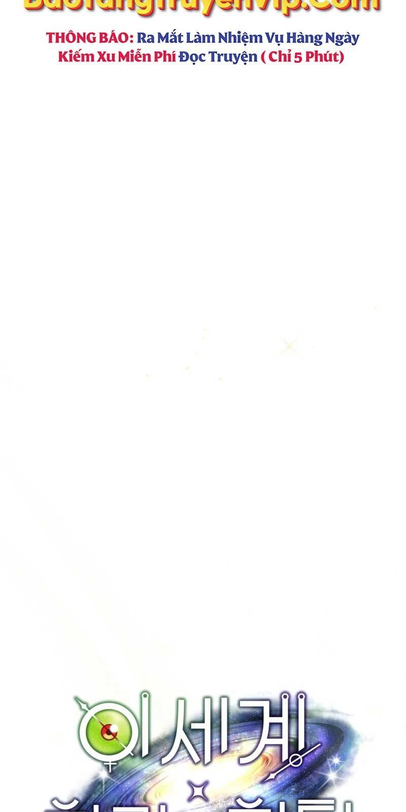 Huyễn Tượng Thợ Săn Tại Dị Giới - Chapter 22 - Page 20