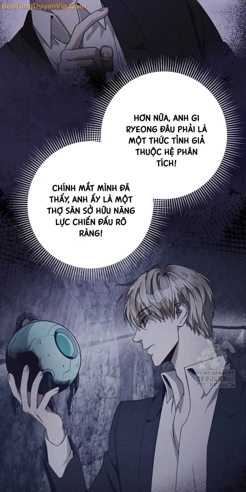 Huyễn Tượng Thợ Săn Tại Dị Giới - Chapter 23 - Page 10