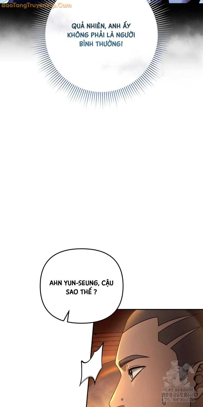 Huyễn Tượng Thợ Săn Tại Dị Giới - Chapter 23 - Page 13