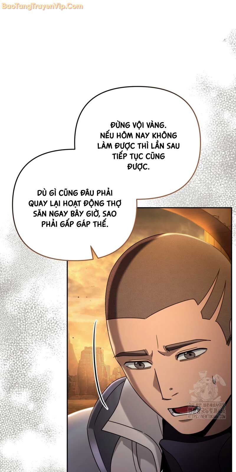 Huyễn Tượng Thợ Săn Tại Dị Giới - Chapter 23 - Page 20