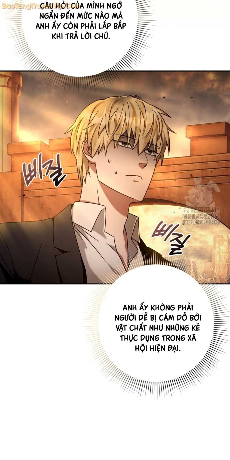 Huyễn Tượng Thợ Săn Tại Dị Giới - Chapter 23 - Page 30