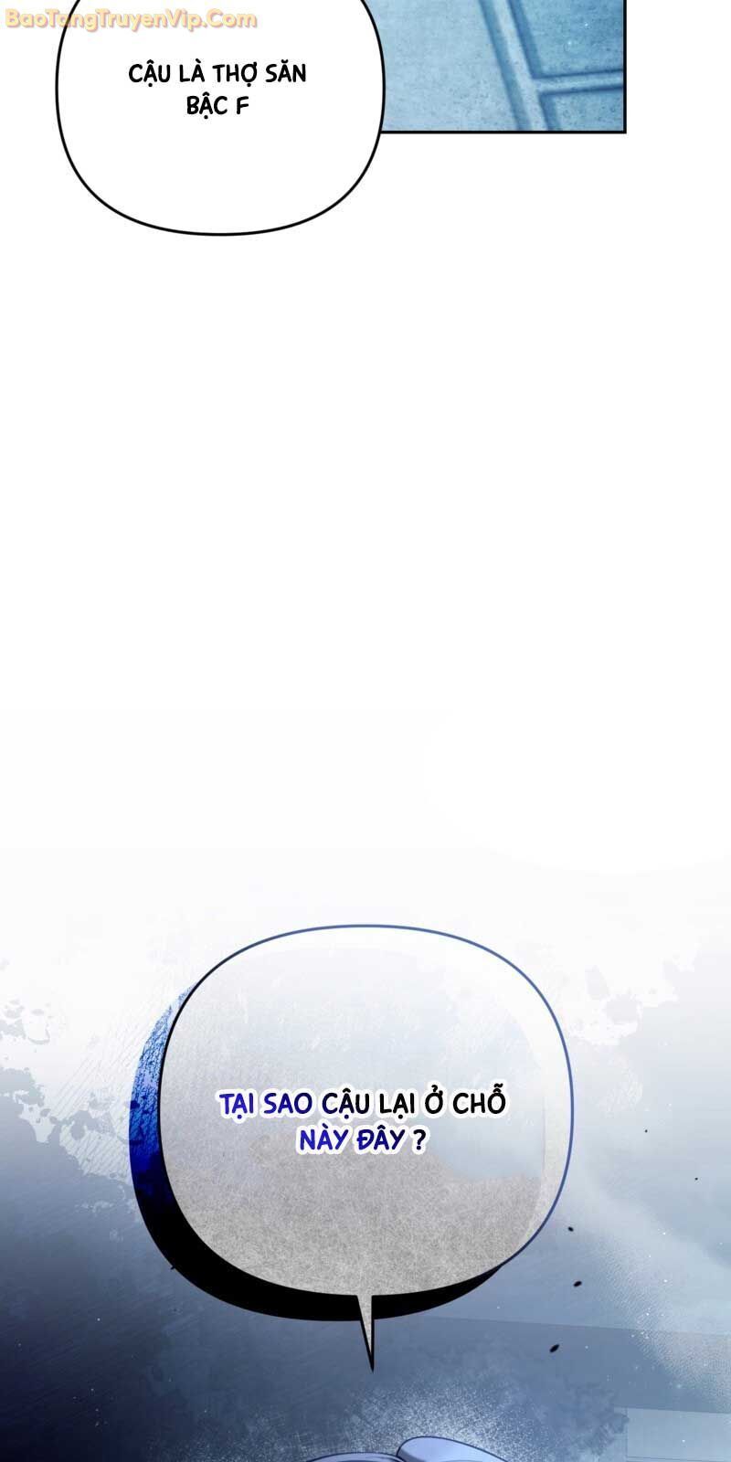 Huyễn Tượng Thợ Săn Tại Dị Giới - Chapter 23 - Page 51
