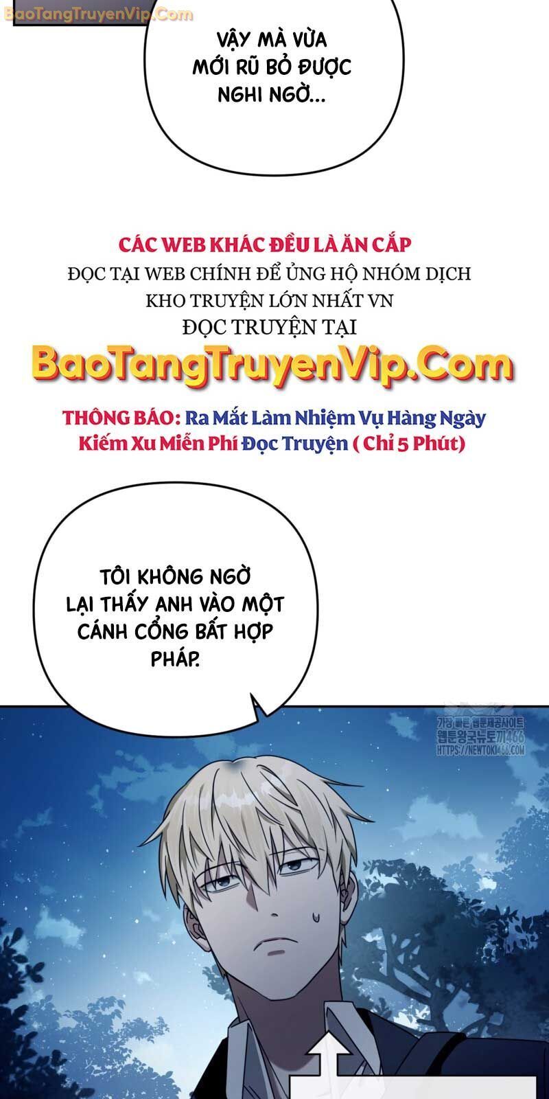 Huyễn Tượng Thợ Săn Tại Dị Giới - Chapter 23 - Page 57