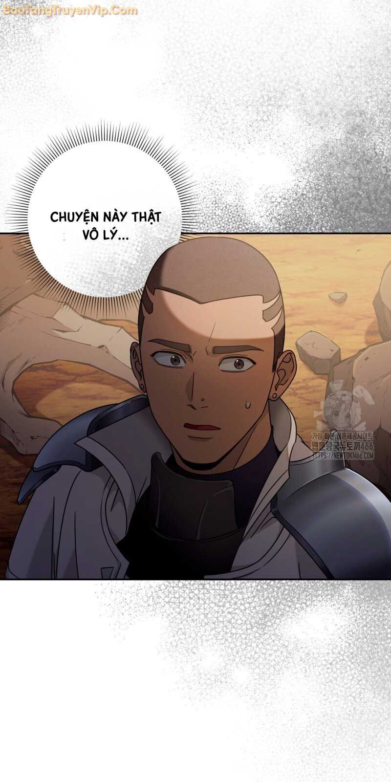 Huyễn Tượng Thợ Săn Tại Dị Giới - Chapter 23 - Page 7