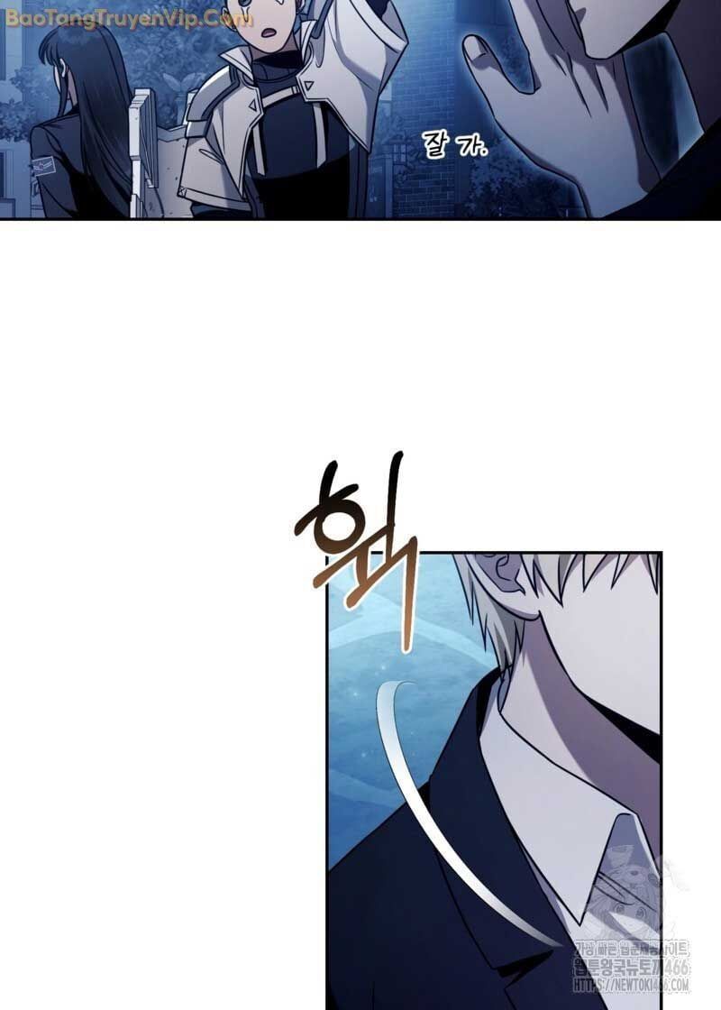 Huyễn Tượng Thợ Săn Tại Dị Giới - Chapter 23 - Page 73