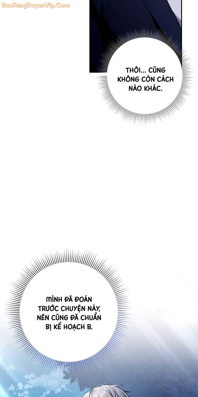 Huyễn Tượng Thợ Săn Tại Dị Giới - Chapter 23 - Page 74