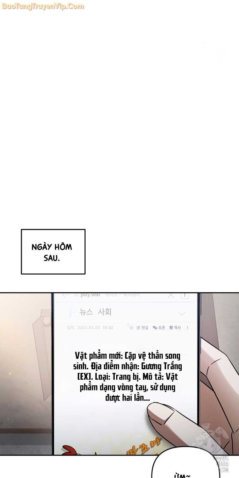 Huyễn Tượng Thợ Săn Tại Dị Giới - Chapter 23 - Page 77