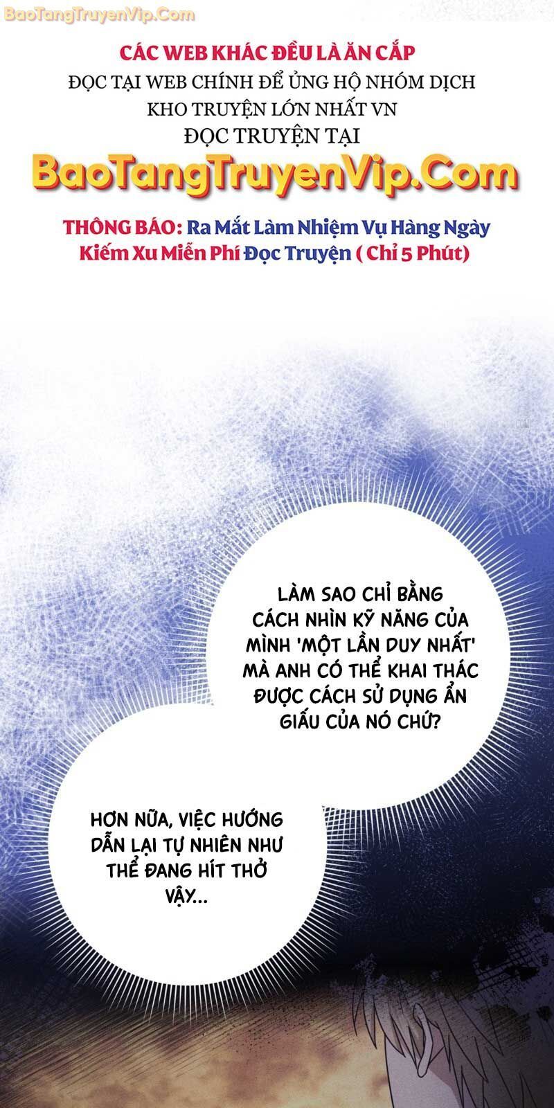 Huyễn Tượng Thợ Săn Tại Dị Giới - Chapter 23 - Page 8