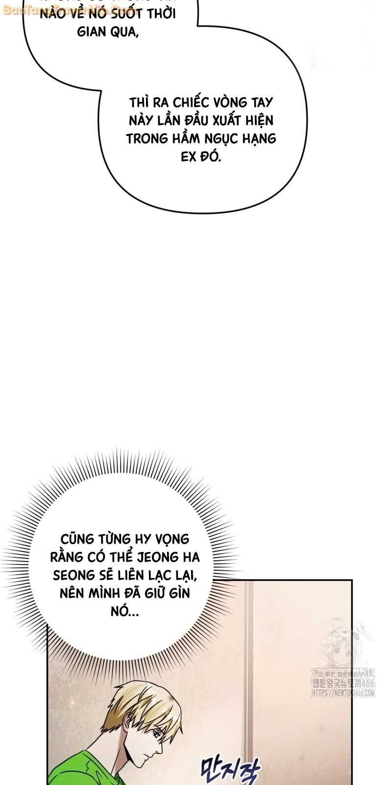 Huyễn Tượng Thợ Săn Tại Dị Giới - Chapter 23 - Page 80
