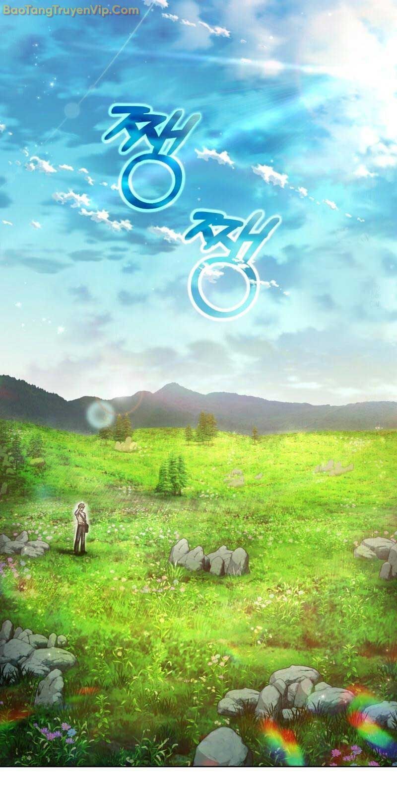 Huyễn Tượng Thợ Săn Tại Dị Giới - Chapter 24 - Page 5