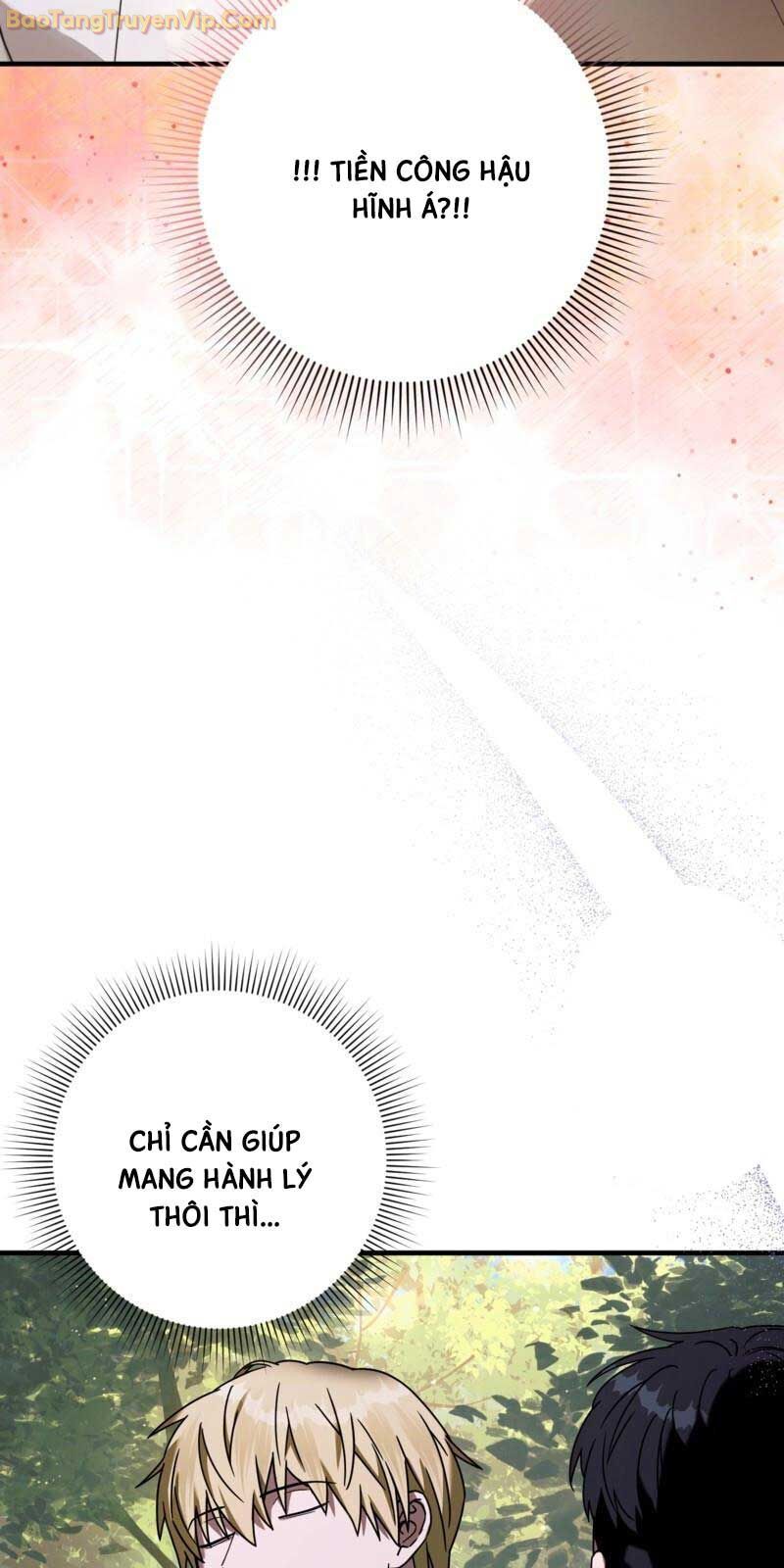 Huyễn Tượng Thợ Săn Tại Dị Giới - Chapter 24 - Page 73