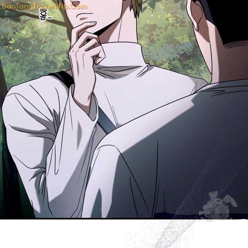 Huyễn Tượng Thợ Săn Tại Dị Giới - Chapter 24 - Page 74