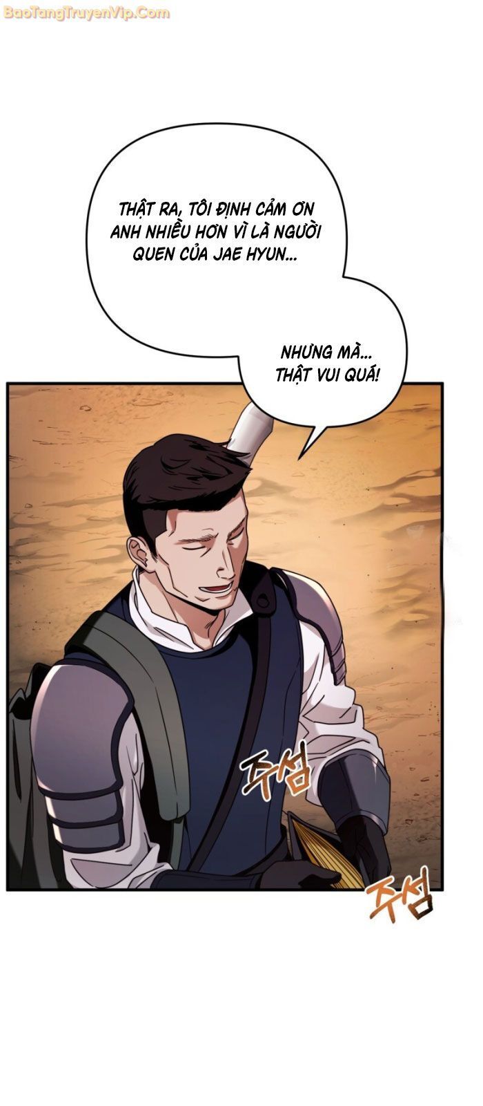 Huyễn Tượng Thợ Săn Tại Dị Giới - Chapter 25 - Page 28