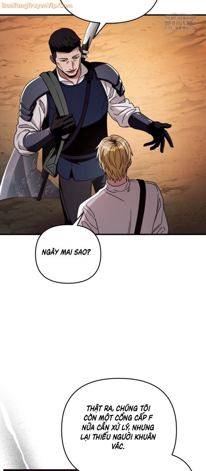 Huyễn Tượng Thợ Săn Tại Dị Giới - Chapter 25 - Page 32