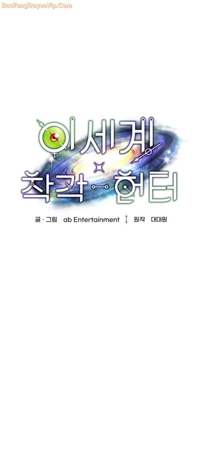 Huyễn Tượng Thợ Săn Tại Dị Giới - Chapter 25 - Page 36