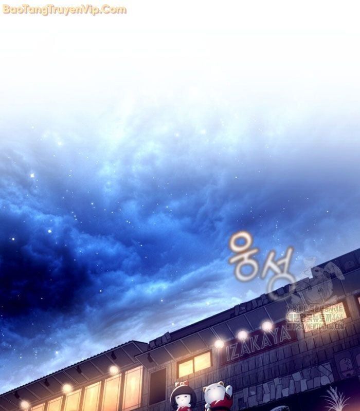 Huyễn Tượng Thợ Săn Tại Dị Giới - Chapter 25 - Page 37