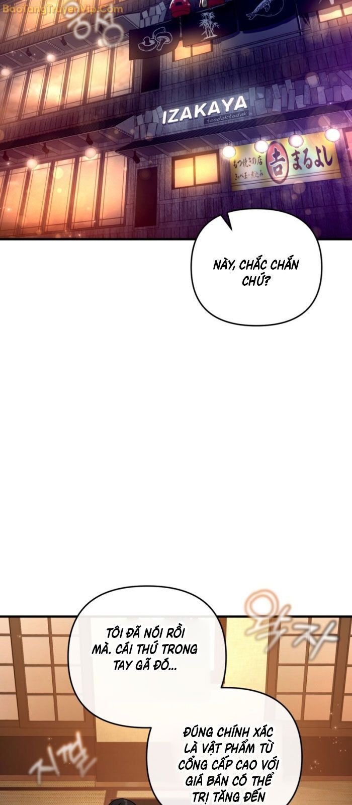 Huyễn Tượng Thợ Săn Tại Dị Giới - Chapter 25 - Page 38