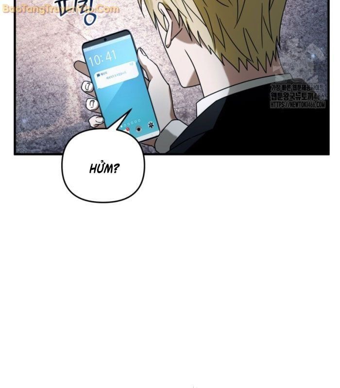 Huyễn Tượng Thợ Săn Tại Dị Giới - Chapter 25 - Page 55