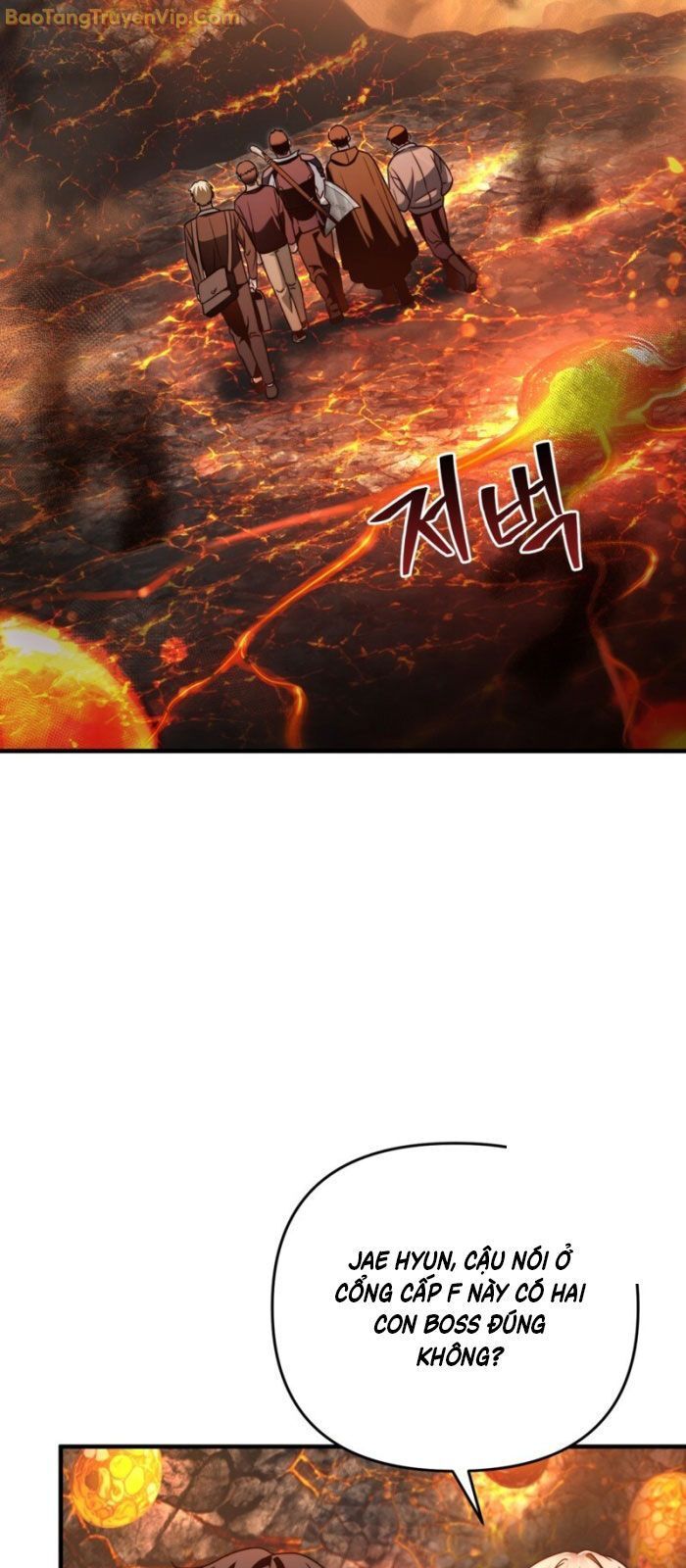 Huyễn Tượng Thợ Săn Tại Dị Giới - Chapter 25 - Page 63