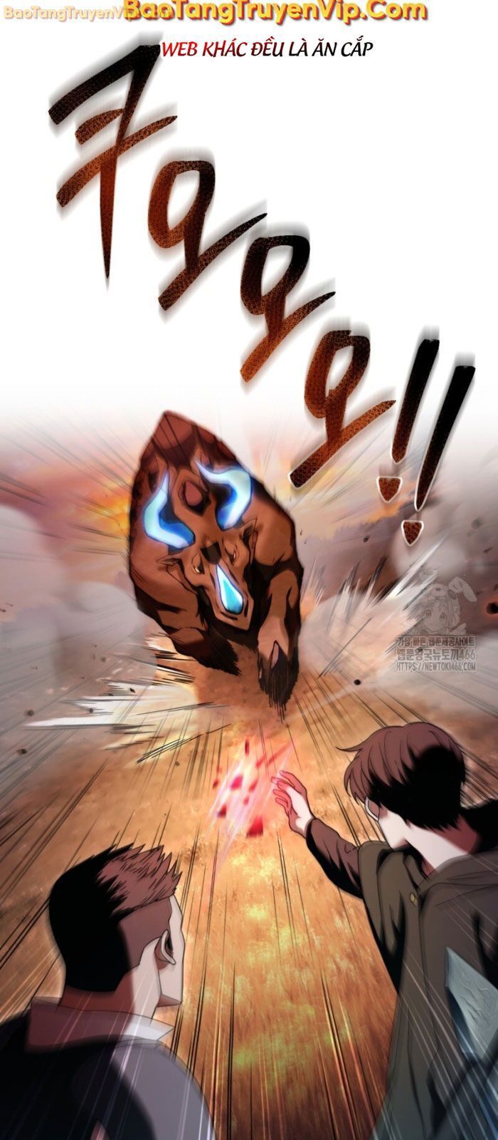 Huyễn Tượng Thợ Săn Tại Dị Giới - Chapter 25 - Page 7