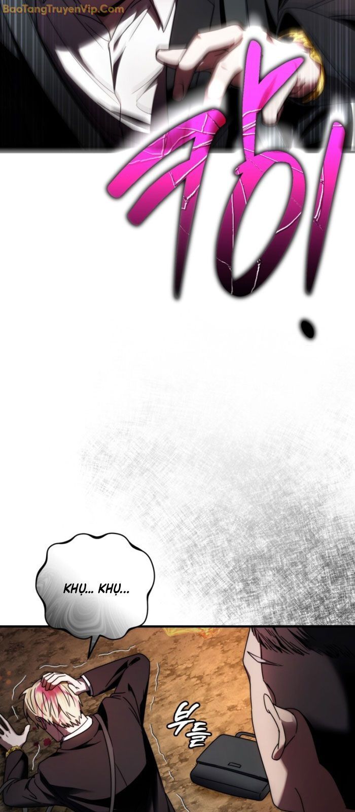 Huyễn Tượng Thợ Săn Tại Dị Giới - Chapter 25 - Page 74