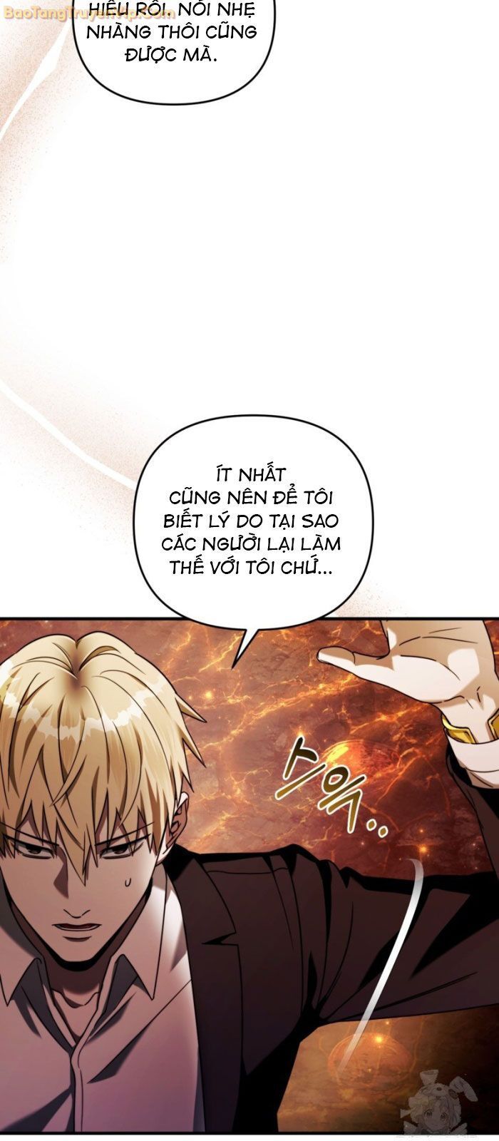 Huyễn Tượng Thợ Săn Tại Dị Giới - Chapter 26 - Page 15