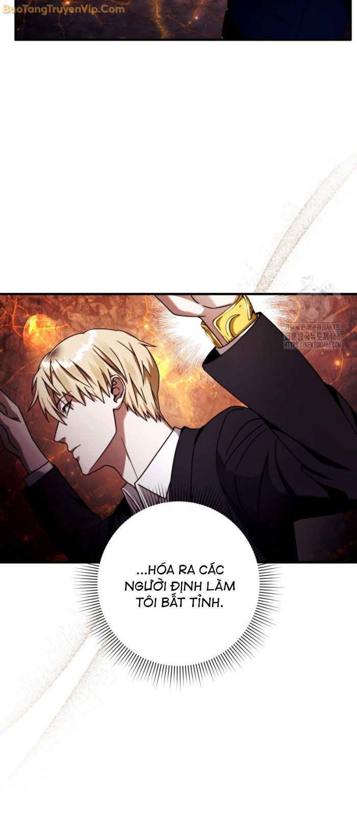 Huyễn Tượng Thợ Săn Tại Dị Giới - Chapter 26 - Page 21