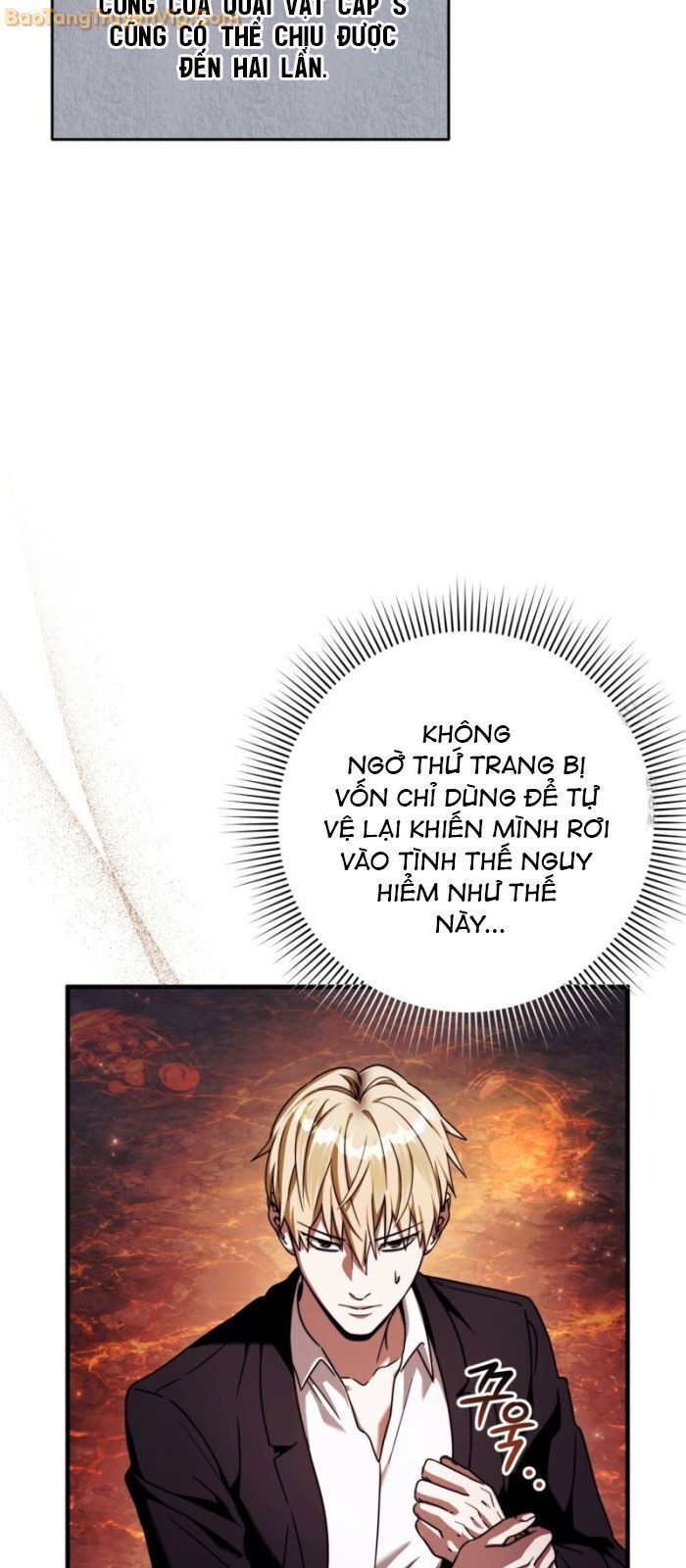 Huyễn Tượng Thợ Săn Tại Dị Giới - Chapter 26 - Page 23