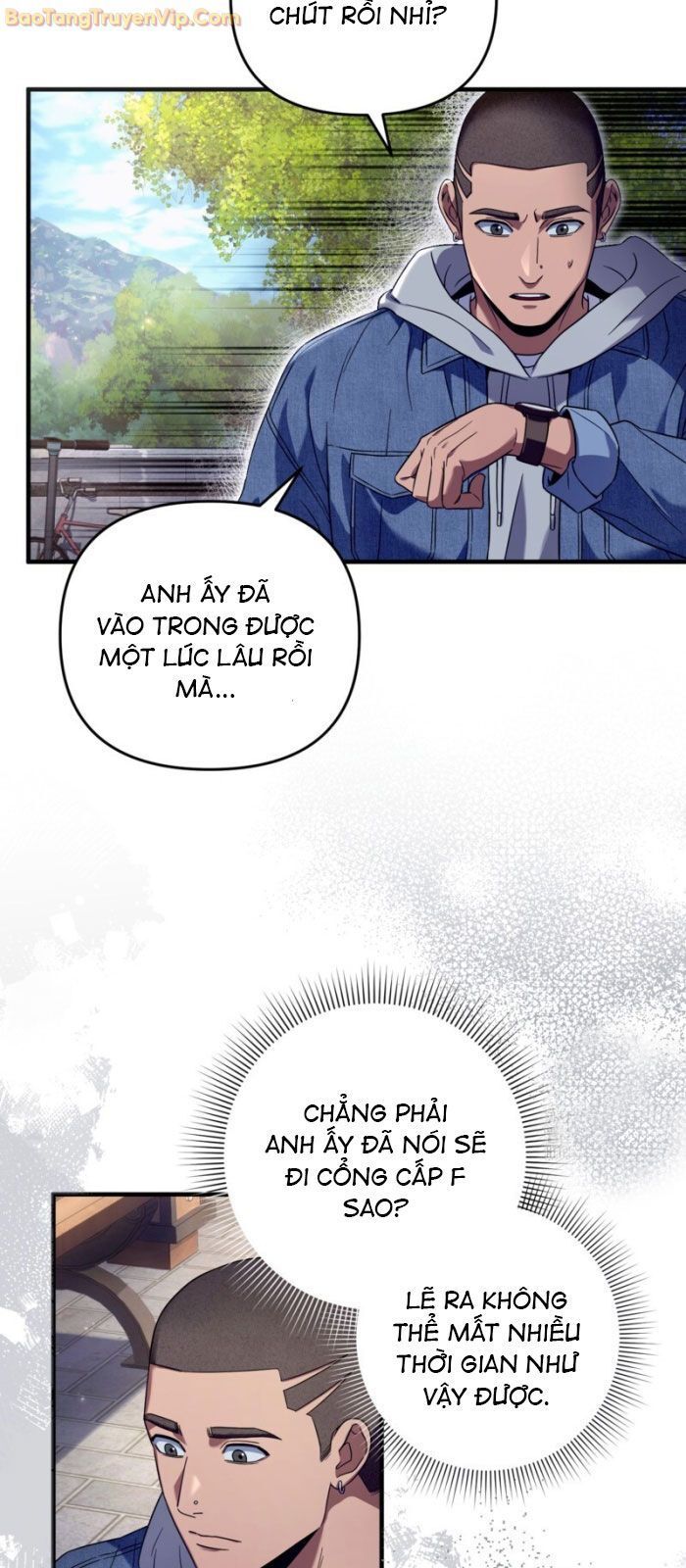 Huyễn Tượng Thợ Săn Tại Dị Giới - Chapter 26 - Page 58