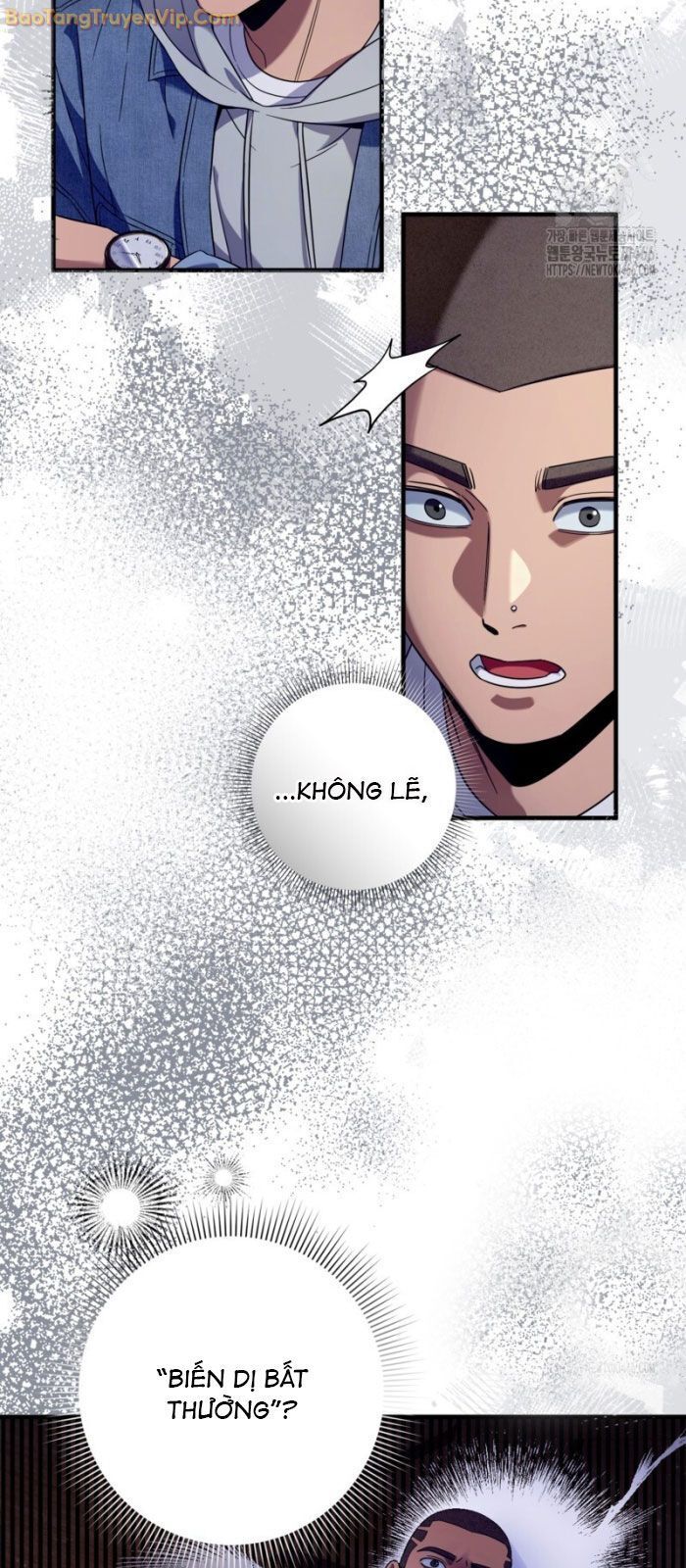 Huyễn Tượng Thợ Săn Tại Dị Giới - Chapter 26 - Page 59