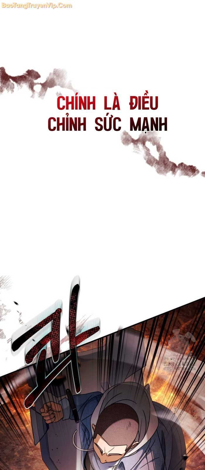 Huyễn Tượng Thợ Săn Tại Dị Giới - Chapter 27 - Page 12